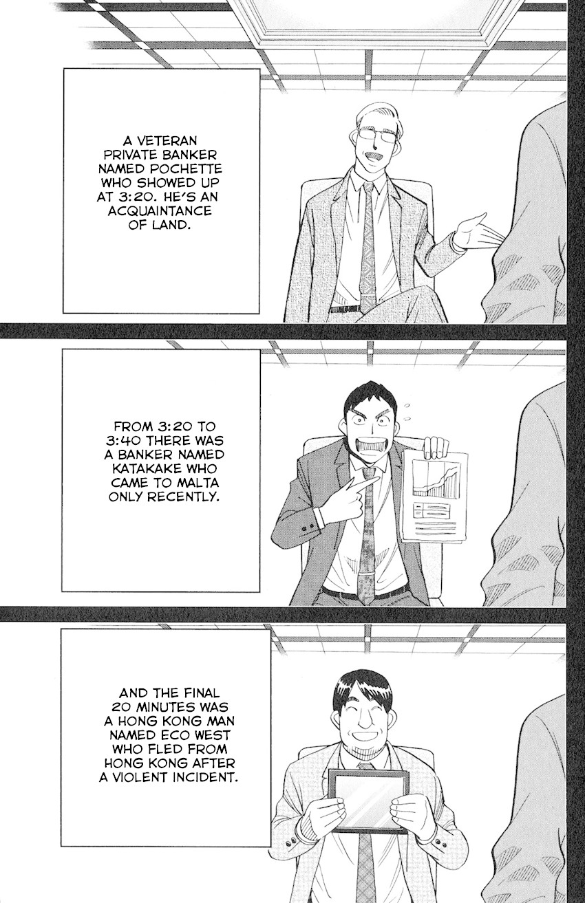 C.M.B. Chapter 133 page 22 - Chapter 133: Ship In A Bottle