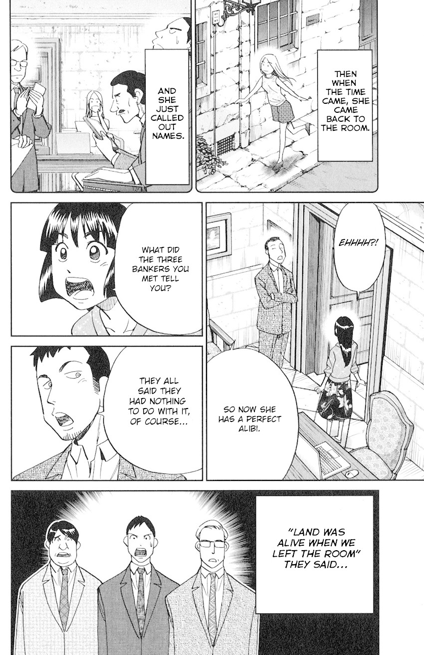 C.M.B. Chapter 133 page 25 - Chapter 133: Ship In A Bottle