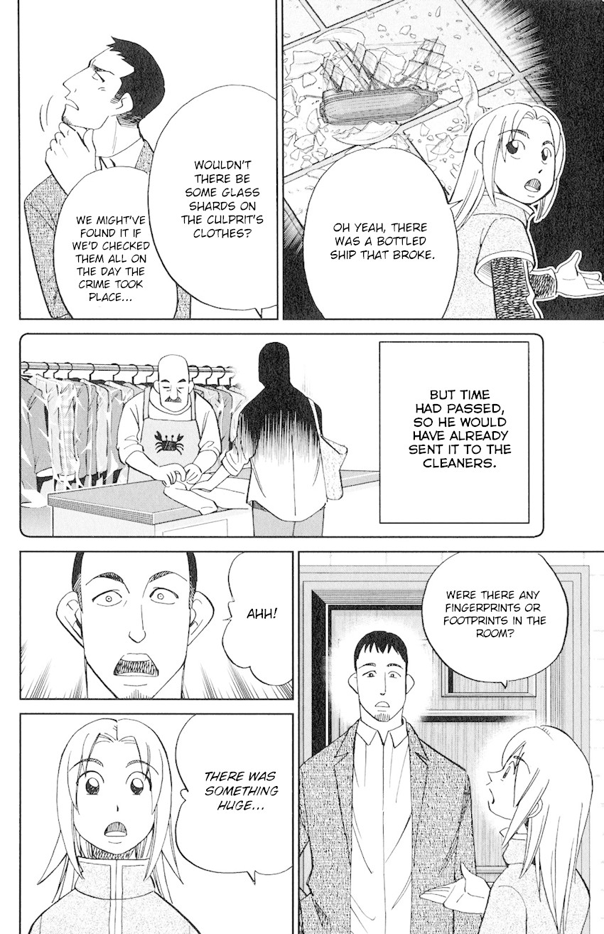 C.M.B. Chapter 133 page 27 - Chapter 133: Ship In A Bottle