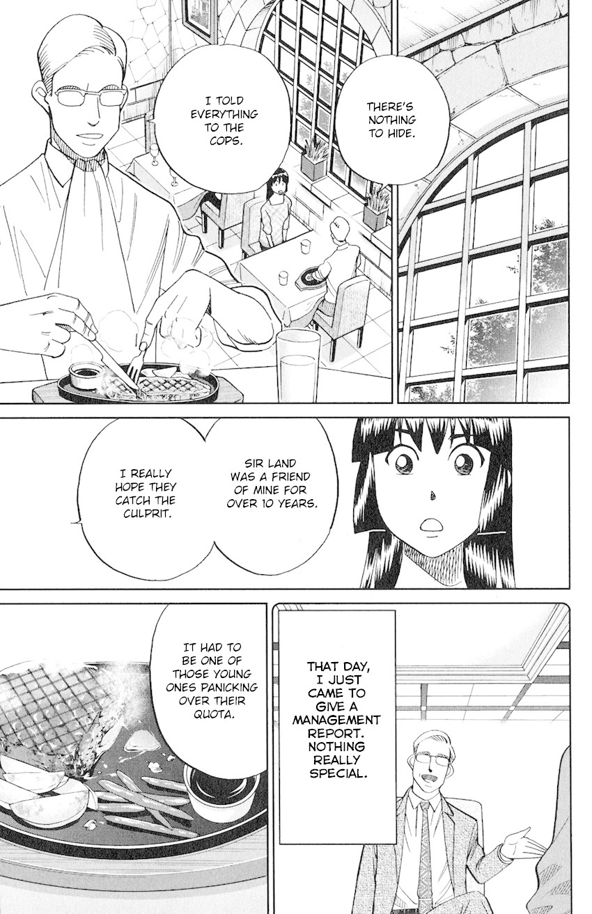 C.M.B. Chapter 133 page 30 - Chapter 133: Ship In A Bottle