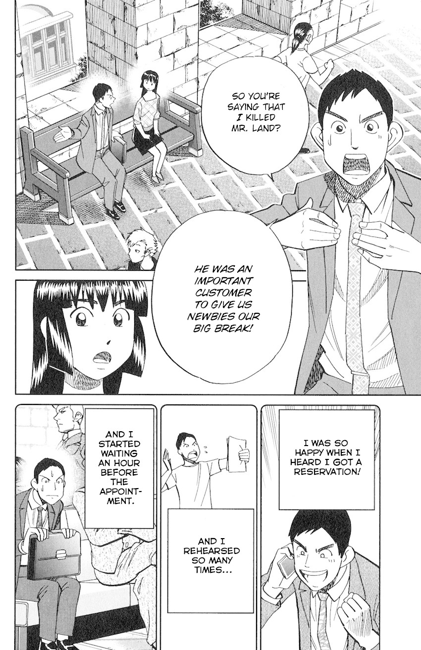 C.M.B. Chapter 133 page 31 - Chapter 133: Ship In A Bottle