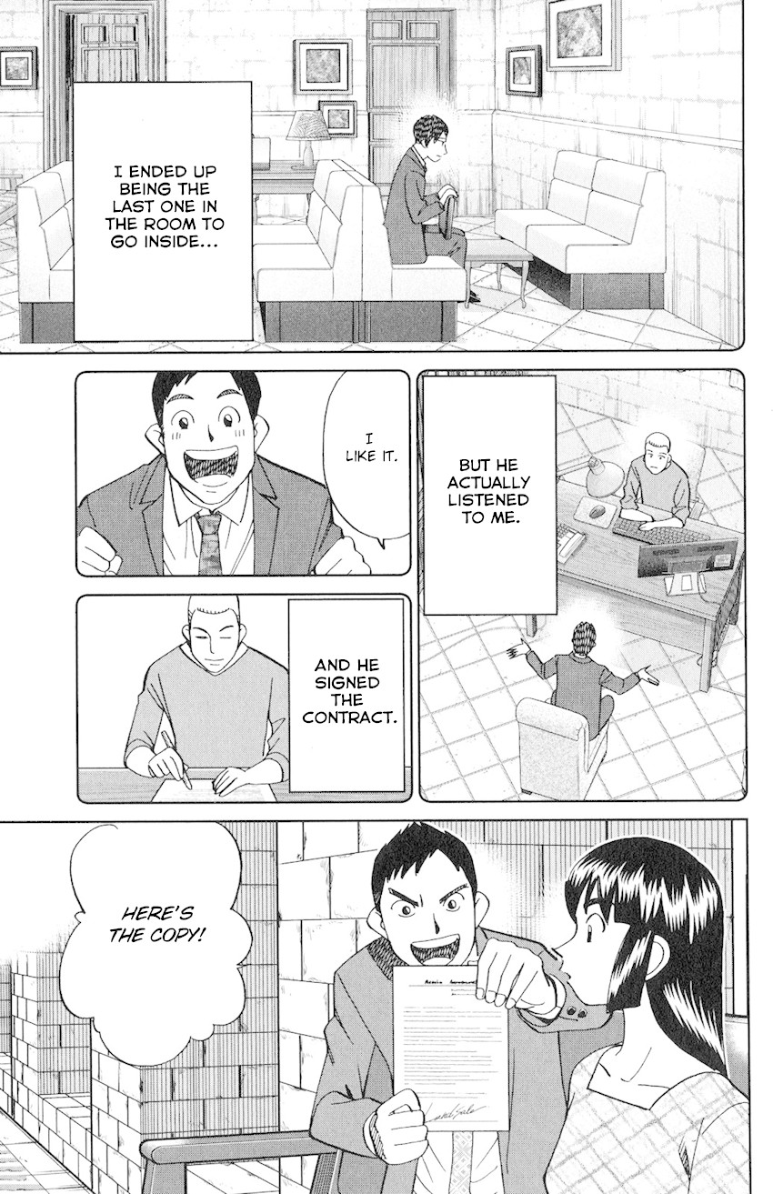 C.M.B. Chapter 133 page 32 - Chapter 133: Ship In A Bottle