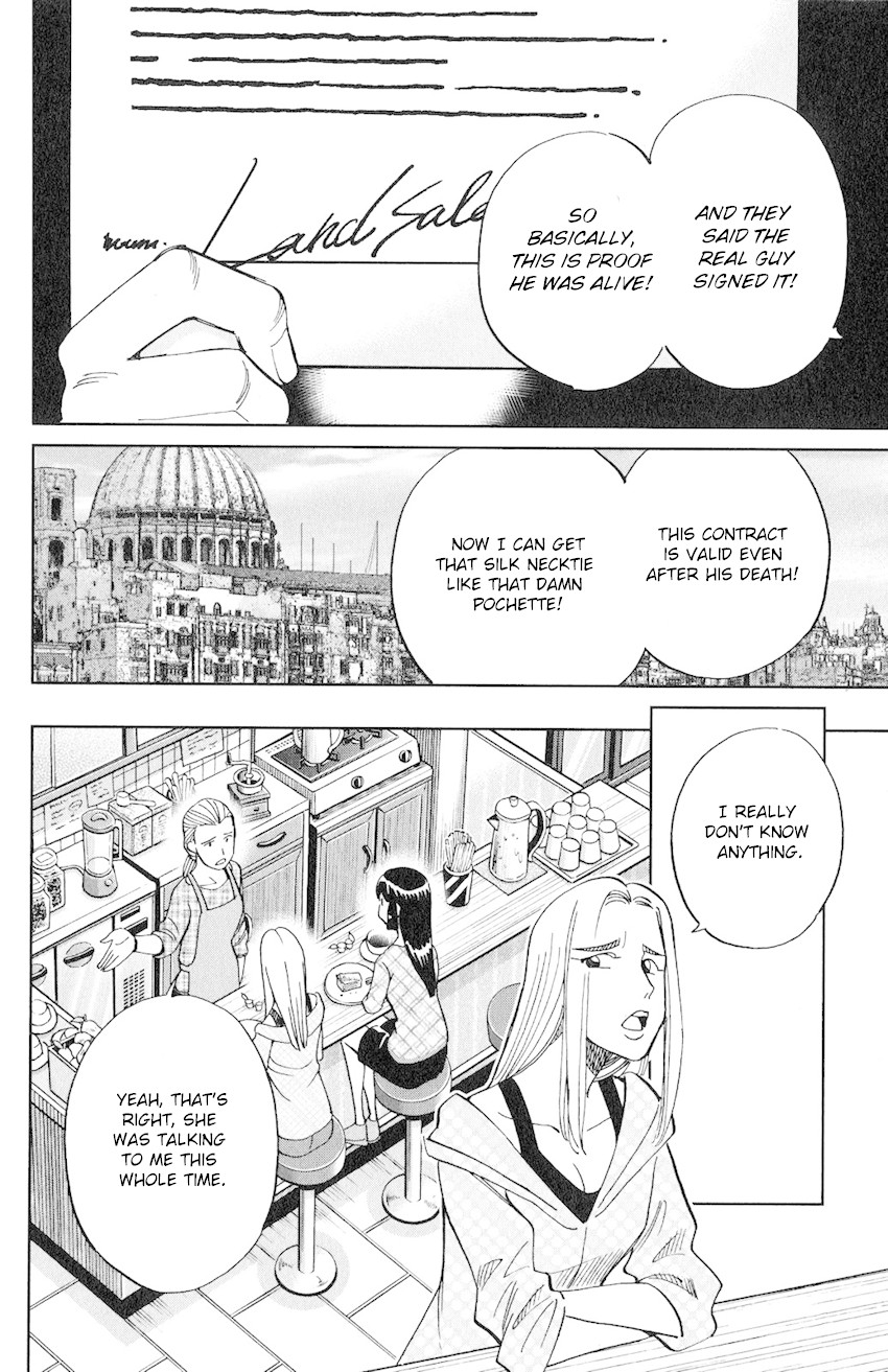 C.M.B. Chapter 133 page 33 - Chapter 133: Ship In A Bottle