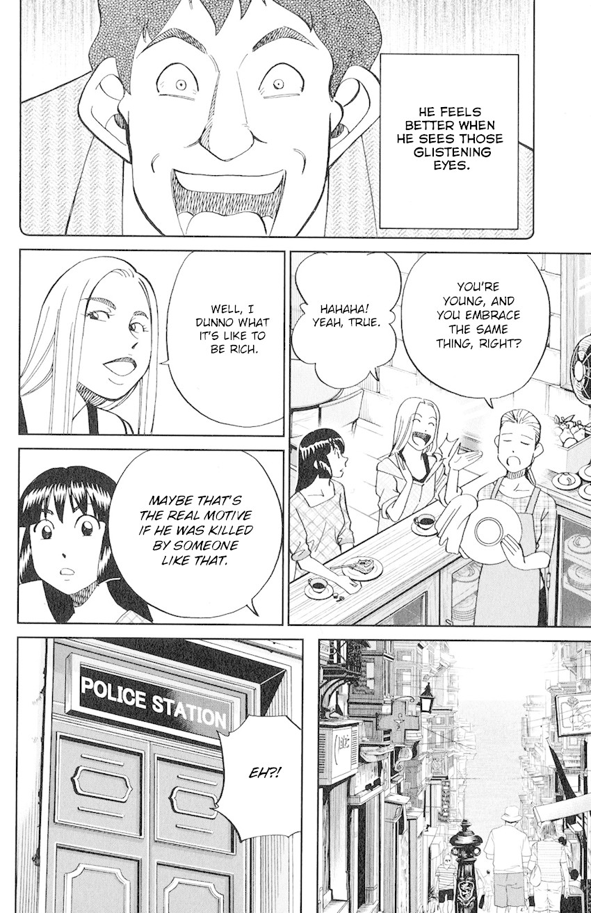 C.M.B. Chapter 133 page 35 - Chapter 133: Ship In A Bottle