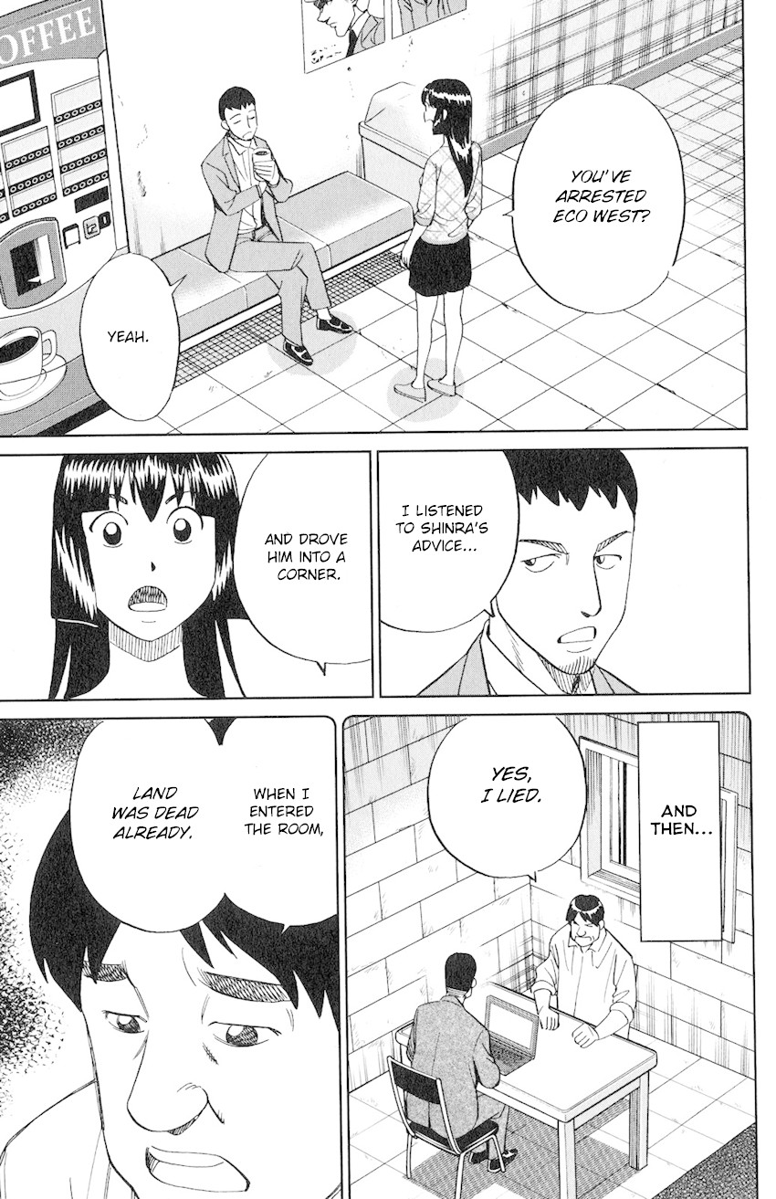 C.M.B. Chapter 133 page 36 - Chapter 133: Ship In A Bottle