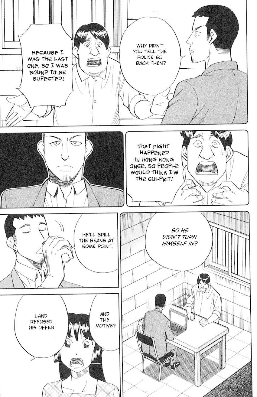 C.M.B. Chapter 133 page 38 - Chapter 133: Ship In A Bottle