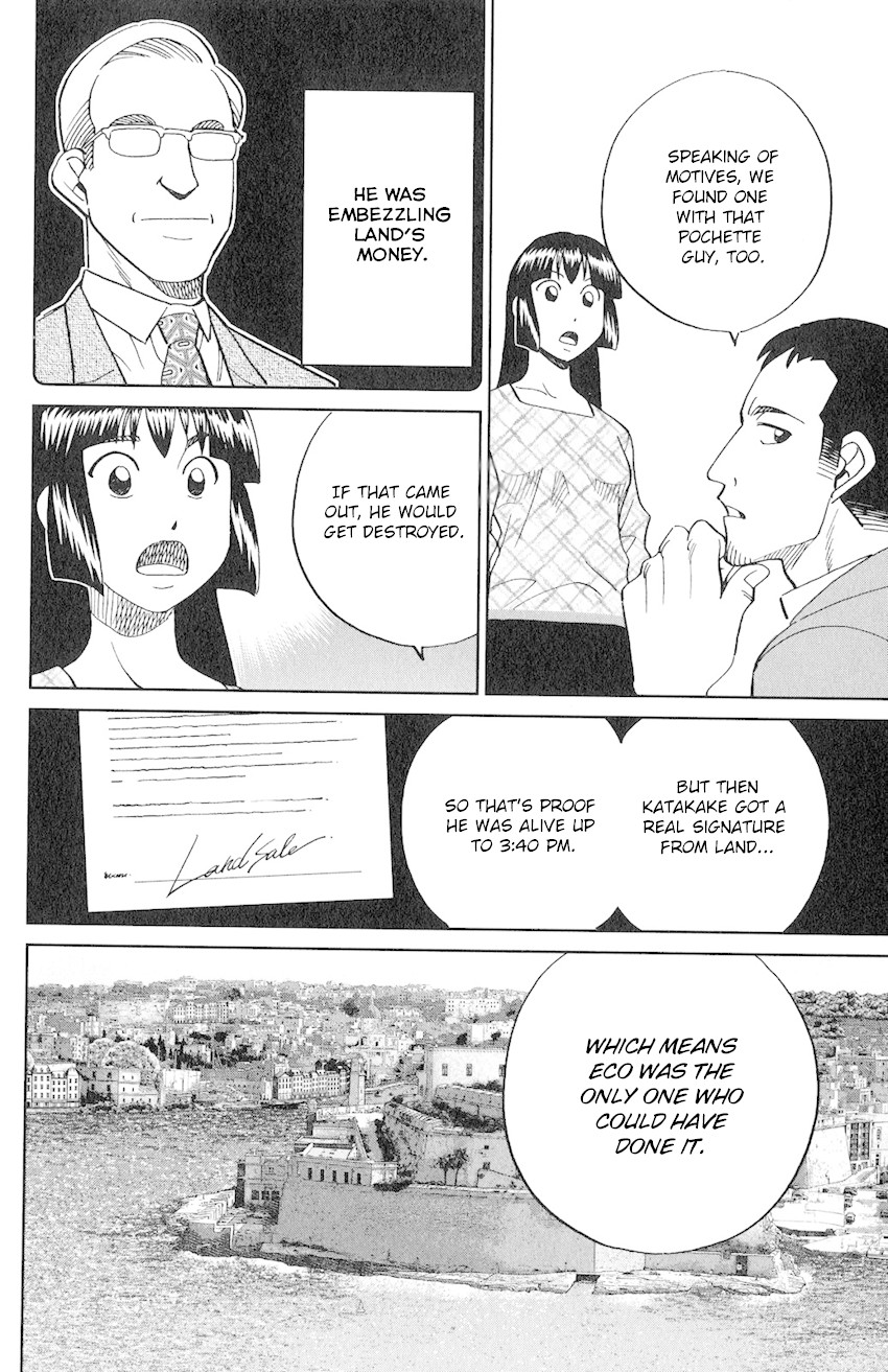 C.M.B. Chapter 133 page 39 - Chapter 133: Ship In A Bottle