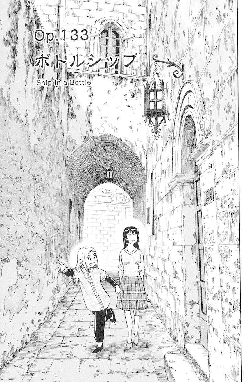 C.M.B. Chapter 133 page 4 - Chapter 133: Ship In A Bottle