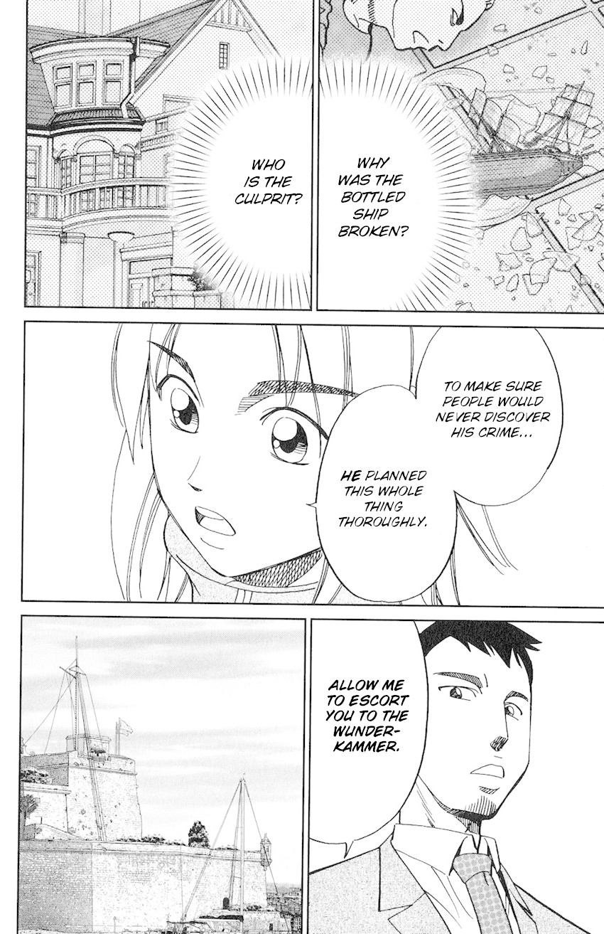 C.M.B. Chapter 133 page 41 - Chapter 133: Ship In A Bottle