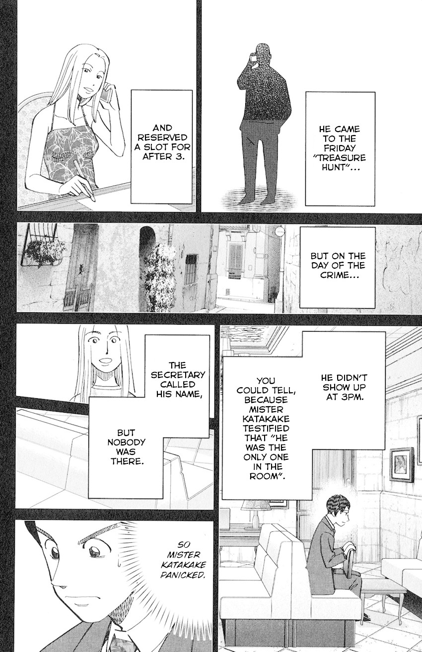 C.M.B. Chapter 133 page 45 - Chapter 133: Ship In A Bottle