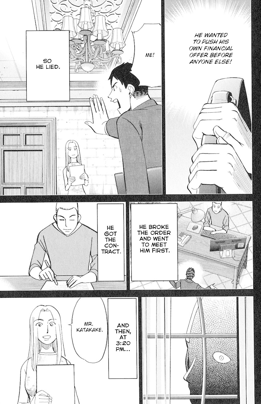C.M.B. Chapter 133 page 46 - Chapter 133: Ship In A Bottle