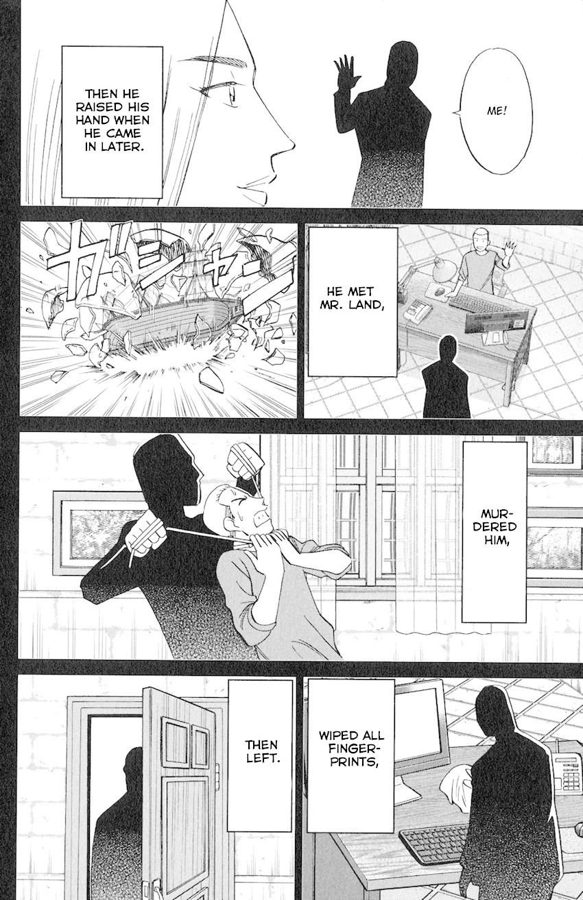 C.M.B. Chapter 133 page 47 - Chapter 133: Ship In A Bottle