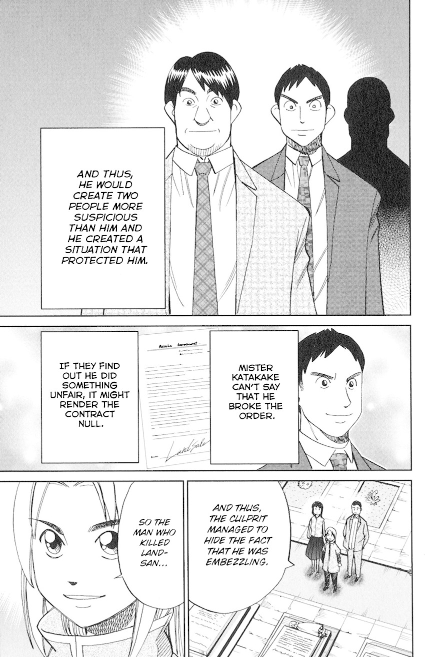 C.M.B. Chapter 133 page 48 - Chapter 133: Ship In A Bottle