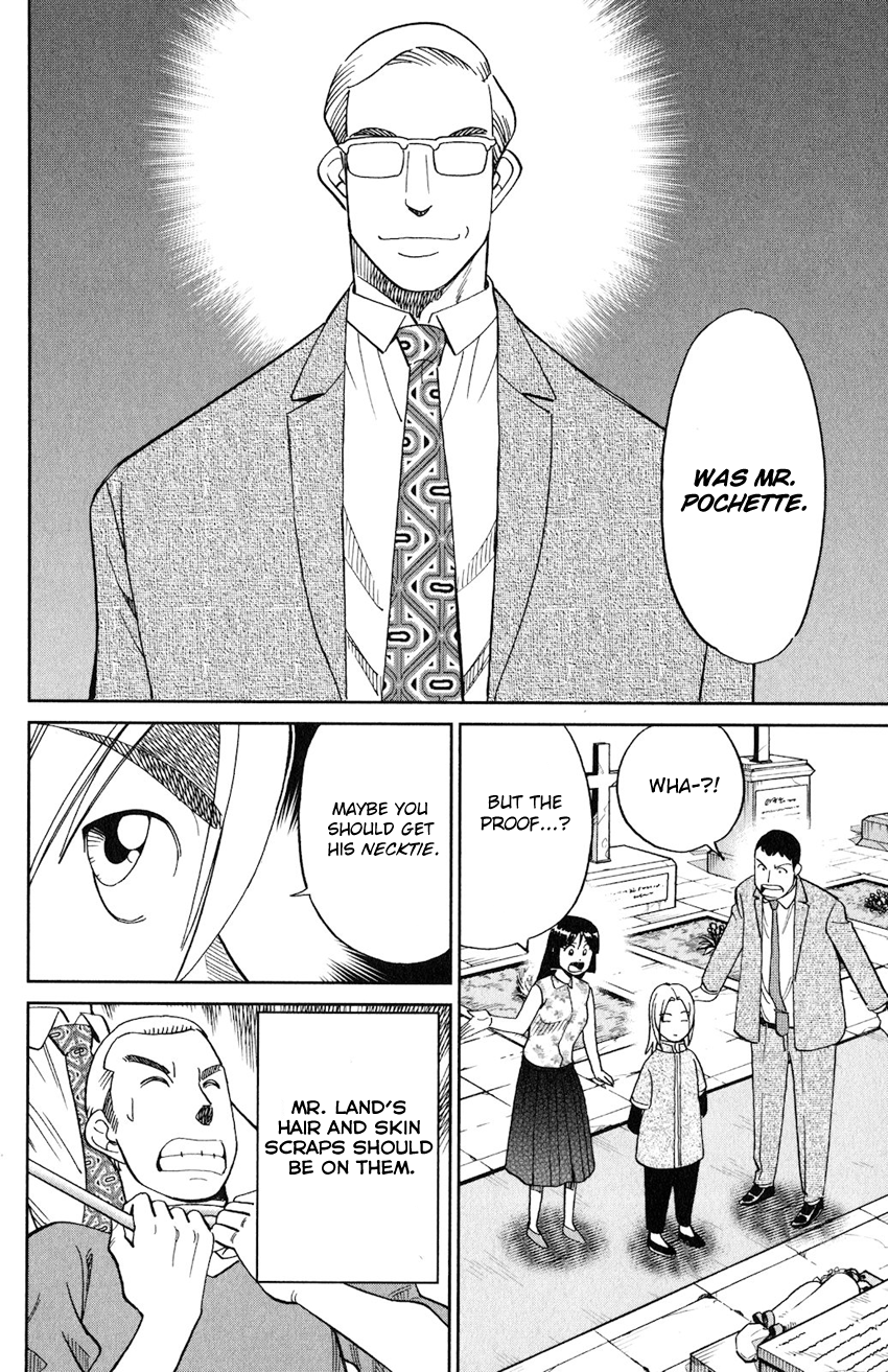 C.M.B. Chapter 133 page 49 - Chapter 133: Ship In A Bottle