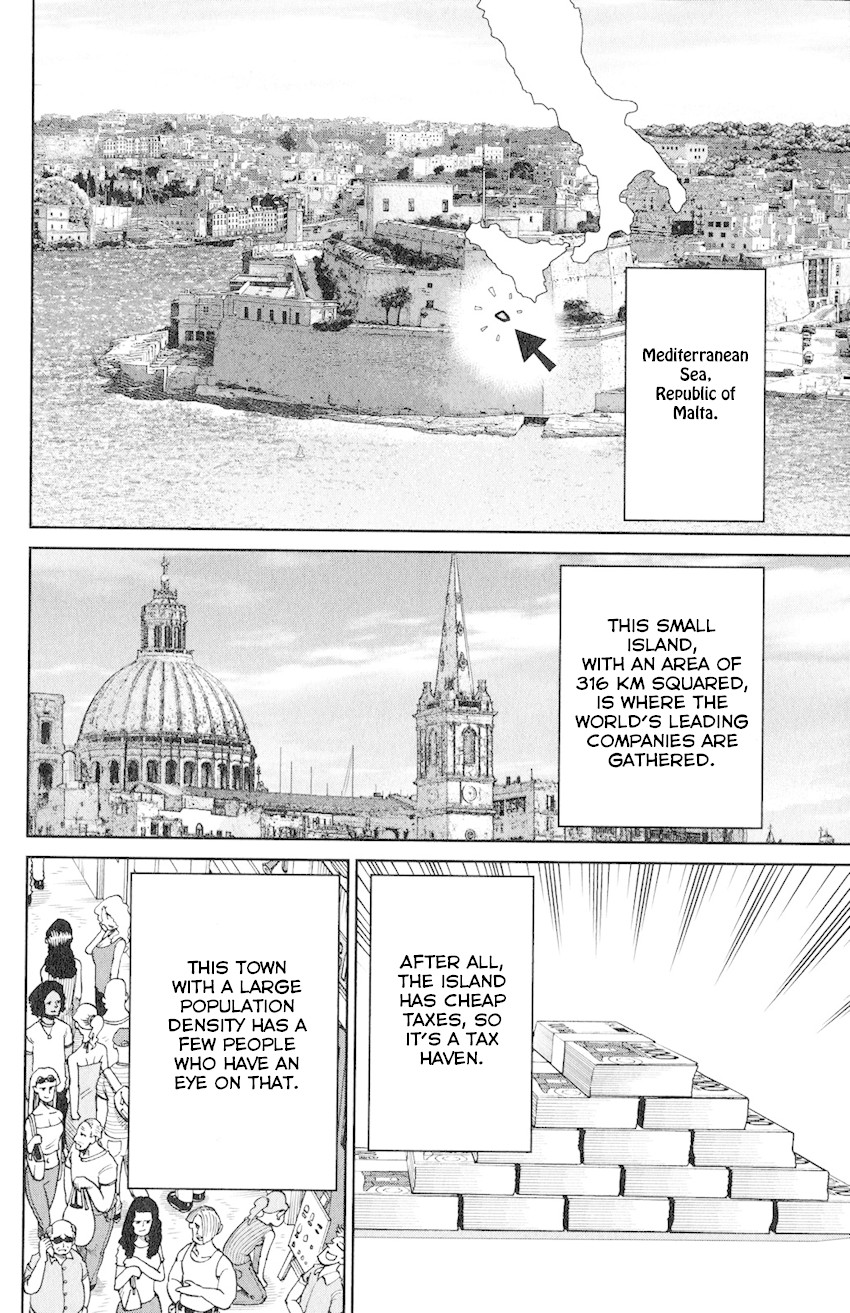 C.M.B. Chapter 133 page 5 - Chapter 133: Ship In A Bottle