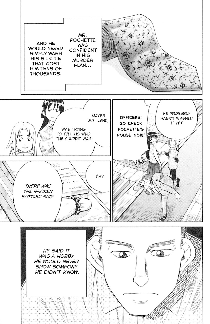 C.M.B. Chapter 133 page 50 - Chapter 133: Ship In A Bottle