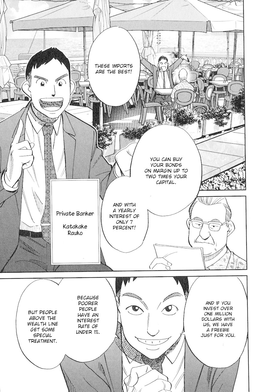 C.M.B. Chapter 133 page 6 - Chapter 133: Ship In A Bottle
