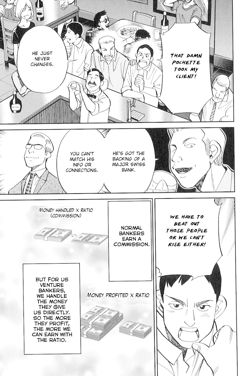 C.M.B. Chapter 133 page 8 - Chapter 133: Ship In A Bottle