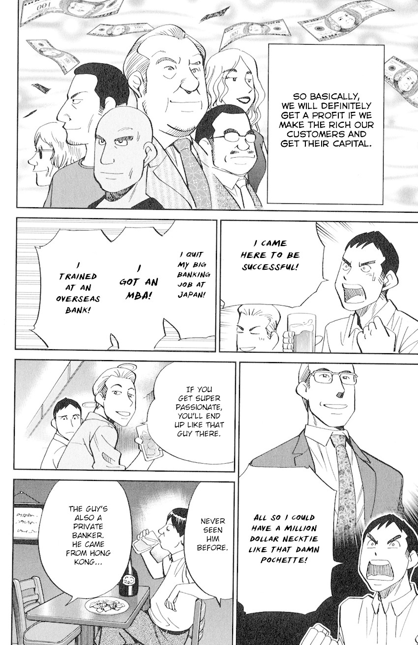 C.M.B. Chapter 133 page 9 - Chapter 133: Ship In A Bottle