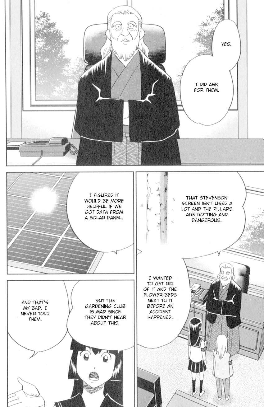 C.M.B. Chapter 134 page 11 - Chapter 134: Life Committee