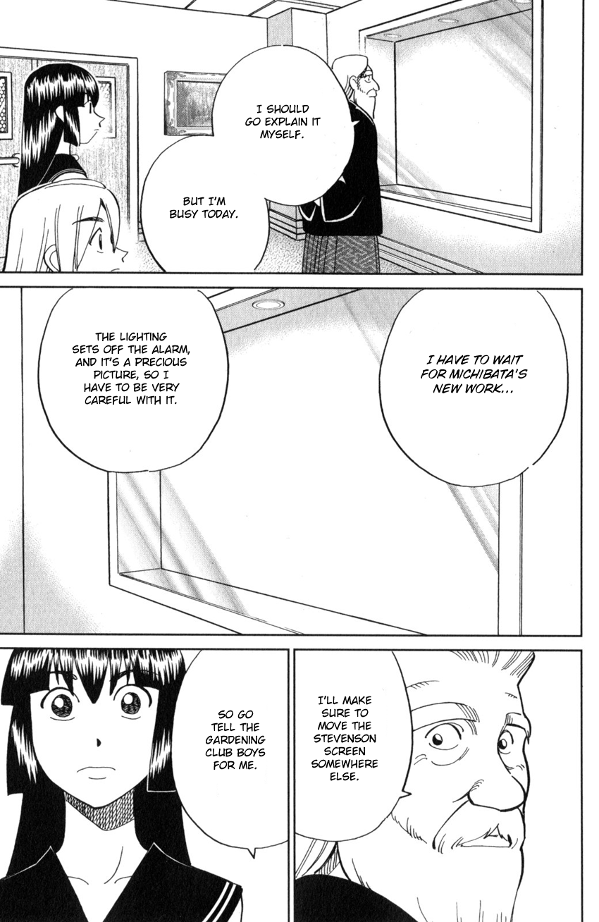 C.M.B. Chapter 134 page 12 - Chapter 134: Life Committee