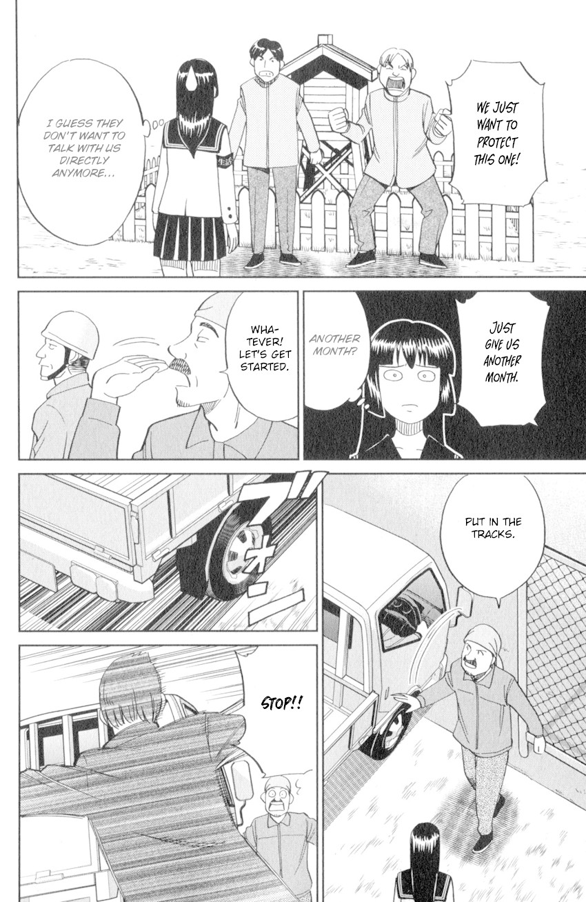 C.M.B. Chapter 134 page 15 - Chapter 134: Life Committee