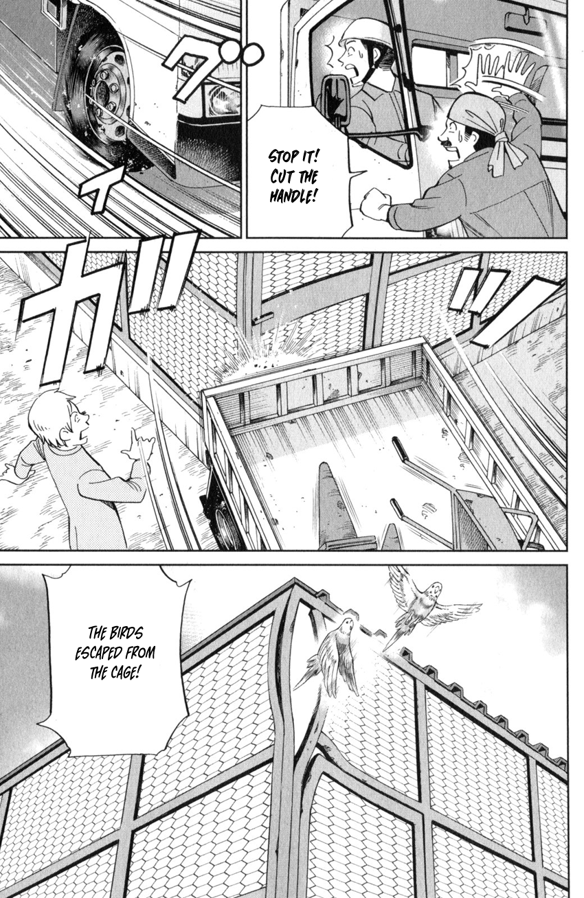 C.M.B. Chapter 134 page 16 - Chapter 134: Life Committee
