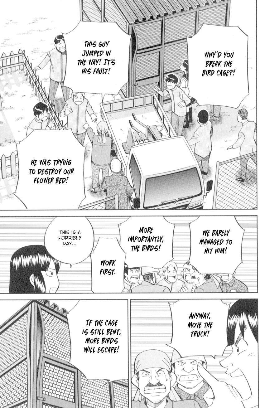 C.M.B. Chapter 134 page 18 - Chapter 134: Life Committee