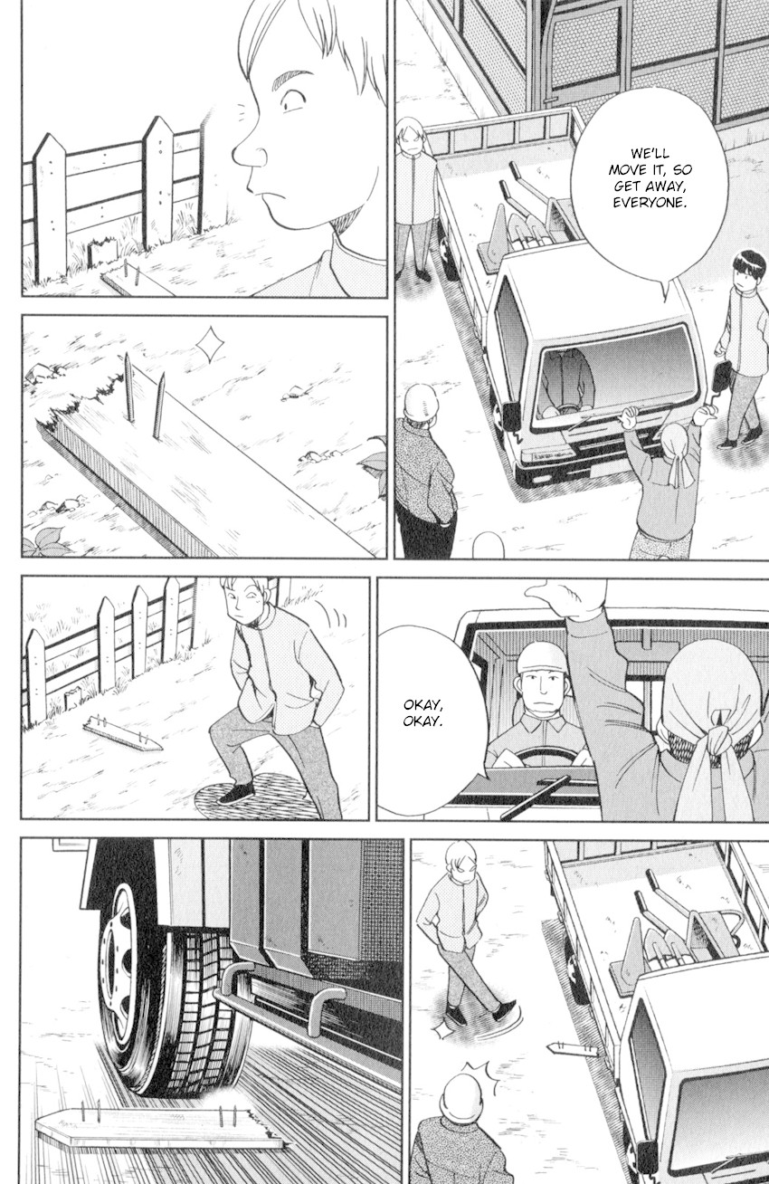 C.M.B. Chapter 134 page 19 - Chapter 134: Life Committee