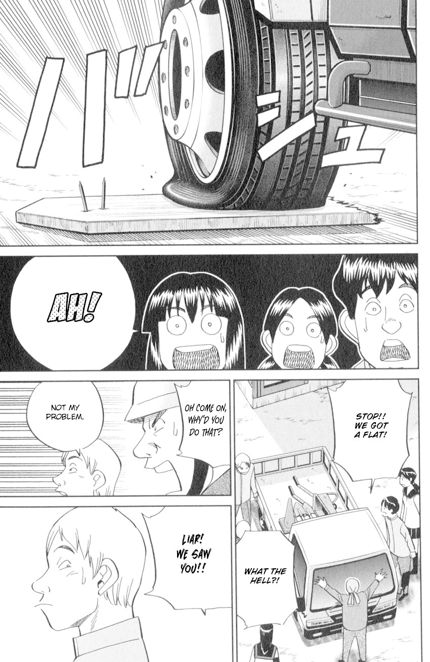 C.M.B. Chapter 134 page 20 - Chapter 134: Life Committee