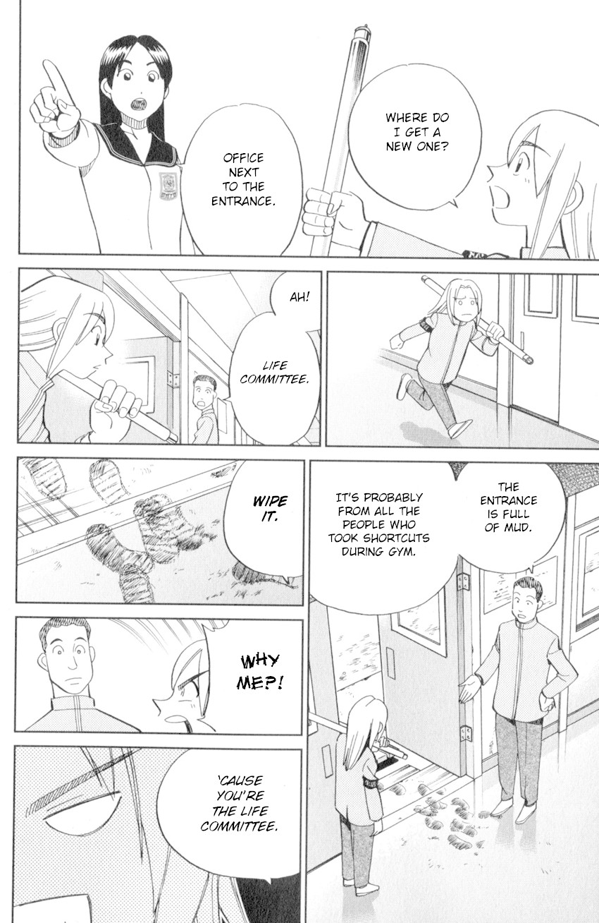 C.M.B. Chapter 134 page 23 - Chapter 134: Life Committee