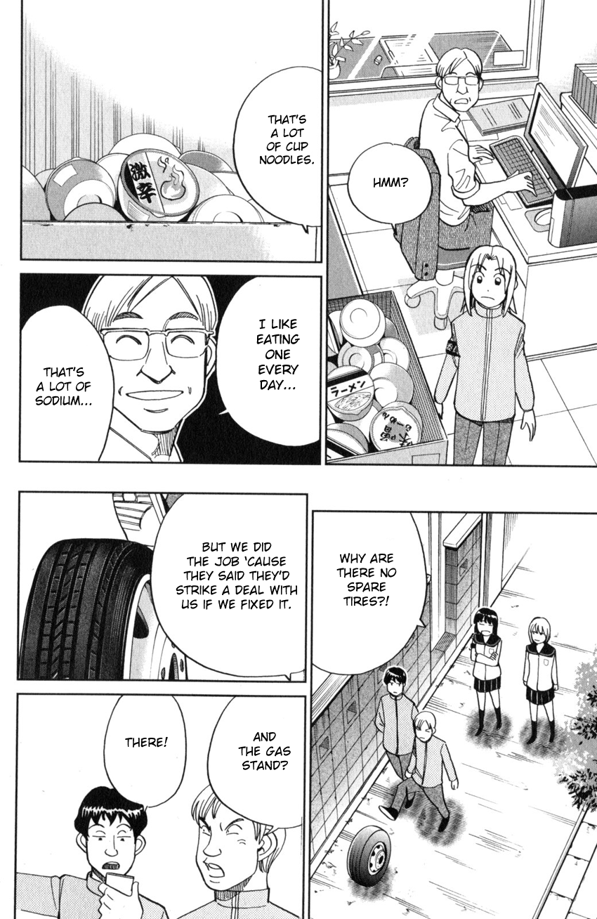 C.M.B. Chapter 134 page 25 - Chapter 134: Life Committee