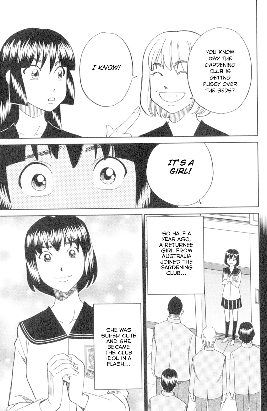 C.M.B. Chapter 134 page 26 - Chapter 134: Life Committee