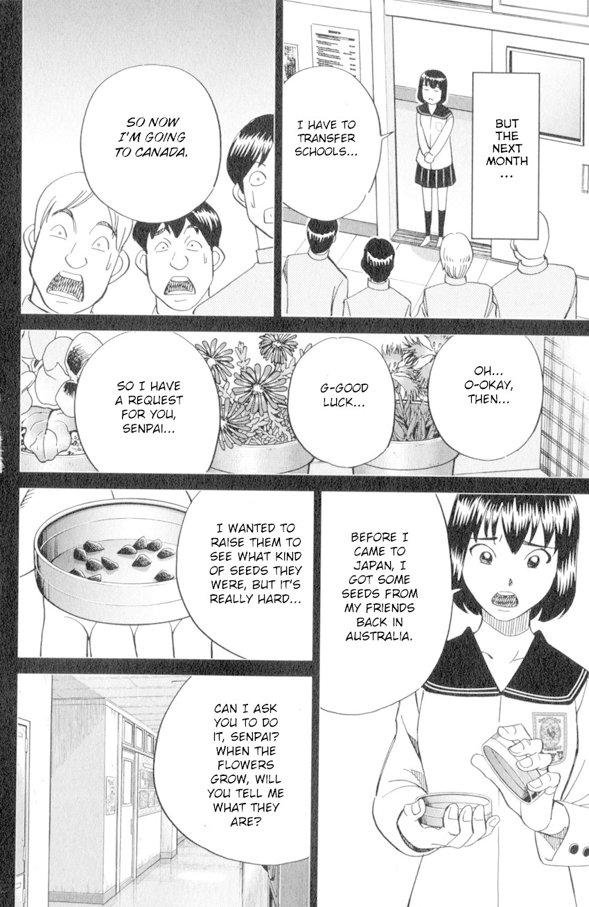 C.M.B. Chapter 134 page 27 - Chapter 134: Life Committee
