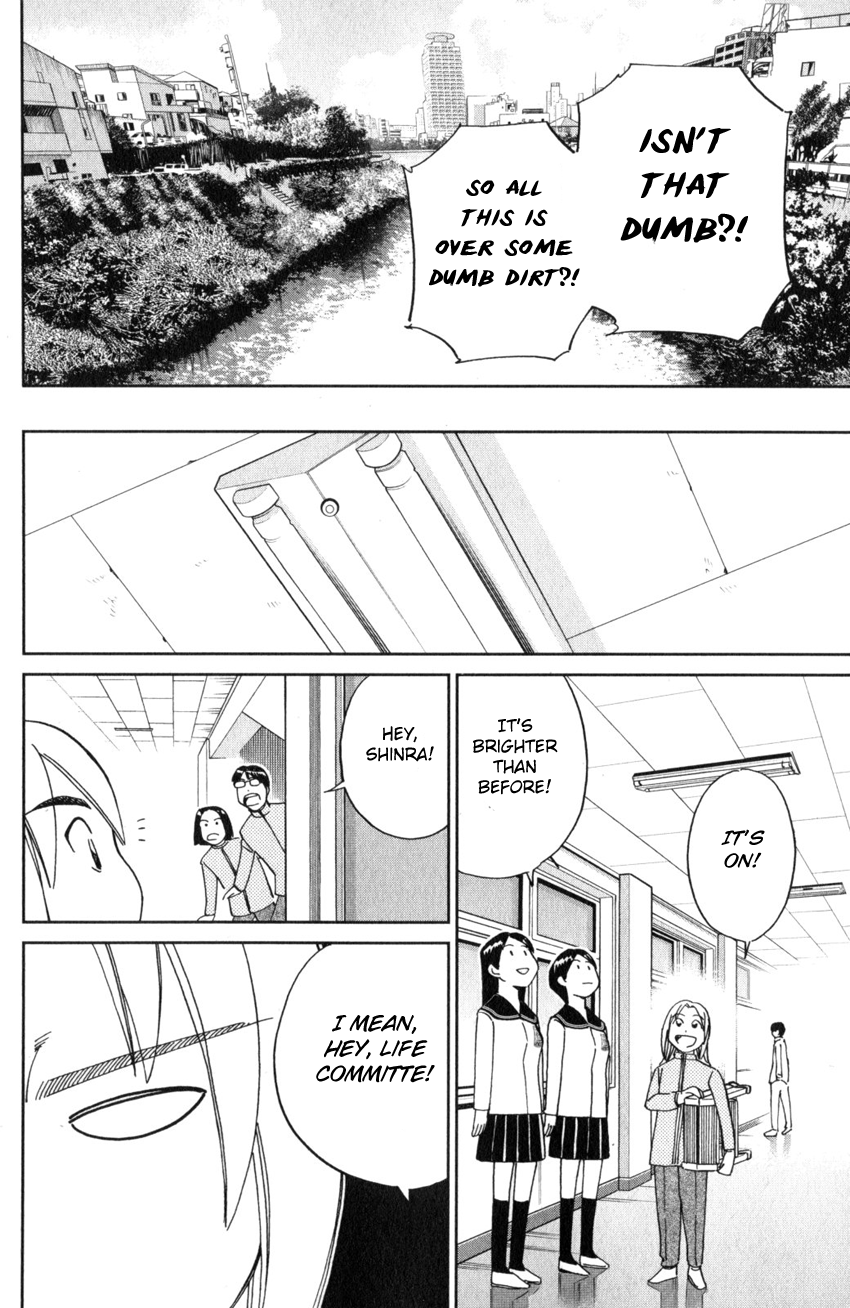 C.M.B. Chapter 134 page 29 - Chapter 134: Life Committee