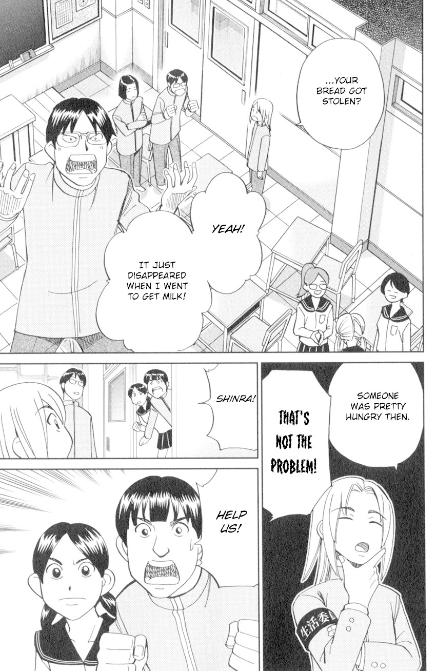 C.M.B. Chapter 134 page 30 - Chapter 134: Life Committee
