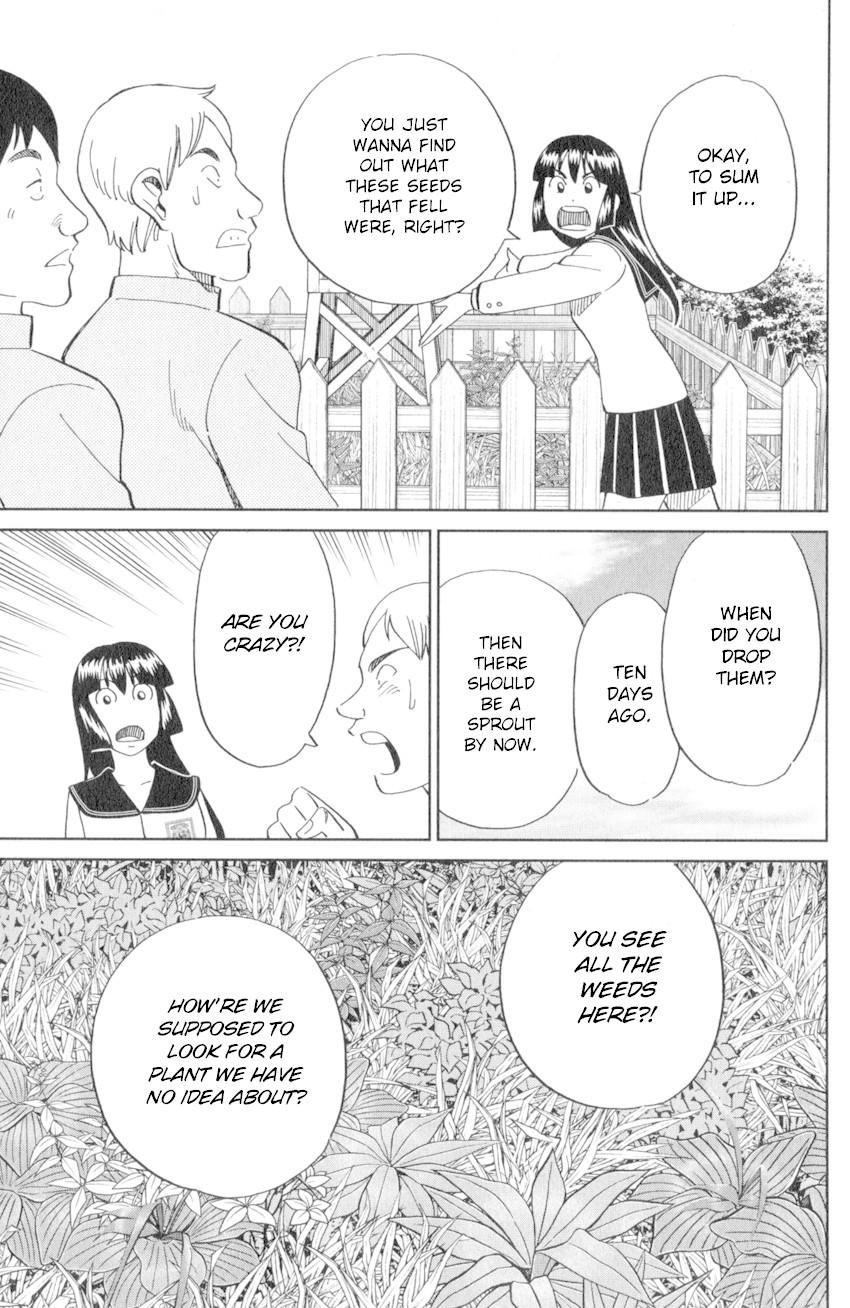 C.M.B. Chapter 134 page 34 - Chapter 134: Life Committee
