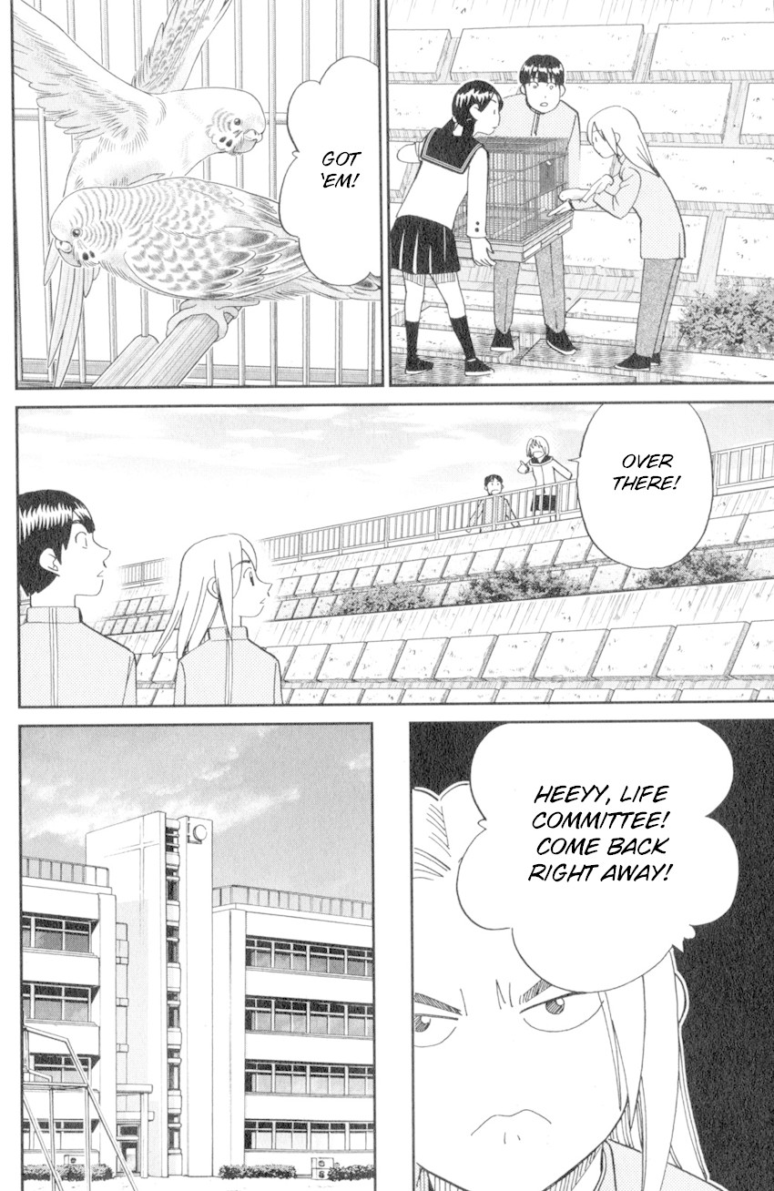 C.M.B. Chapter 134 page 37 - Chapter 134: Life Committee