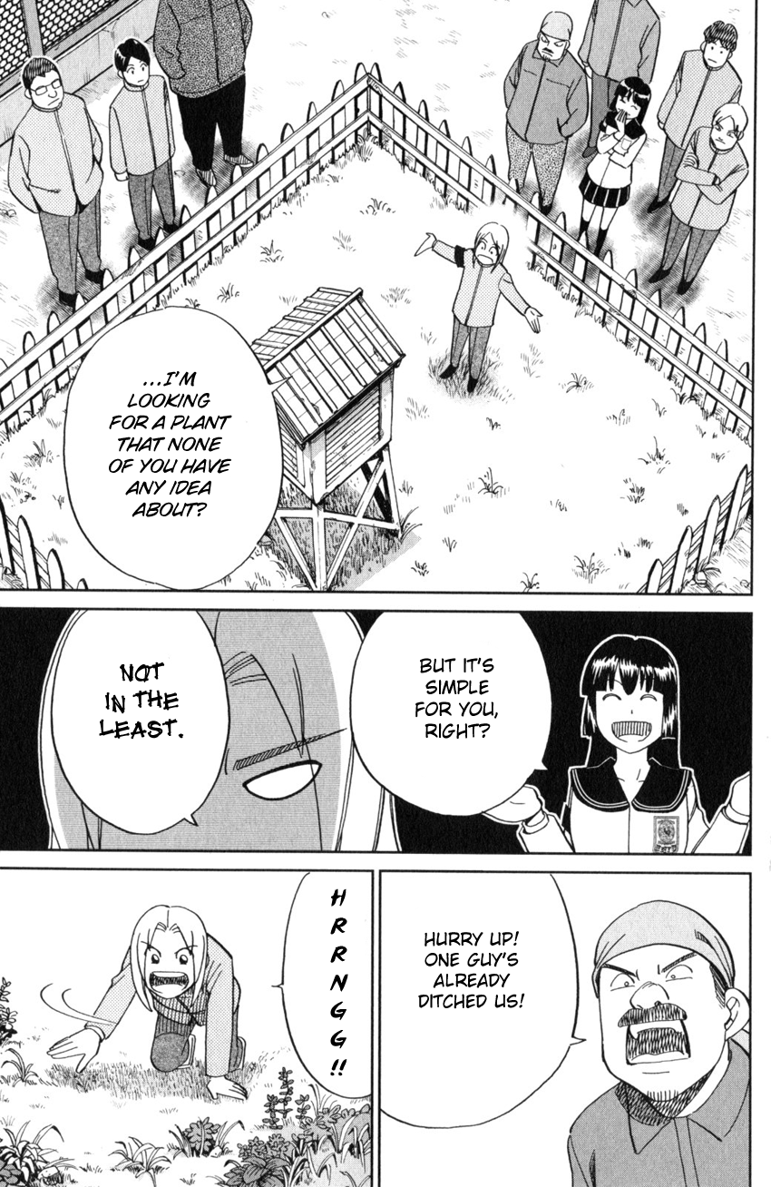 C.M.B. Chapter 134 page 38 - Chapter 134: Life Committee