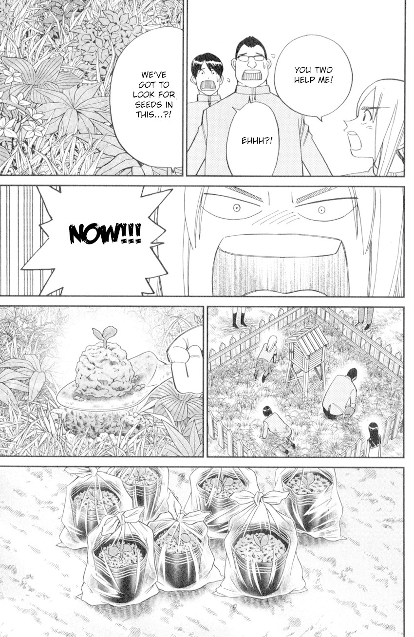 C.M.B. Chapter 134 page 42 - Chapter 134: Life Committee