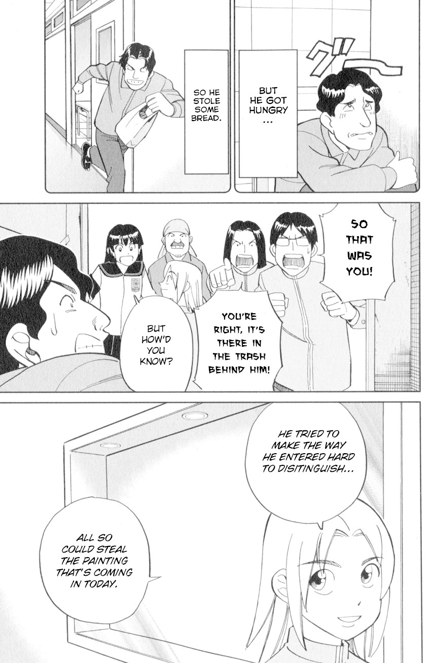C.M.B. Chapter 134 page 48 - Chapter 134: Life Committee