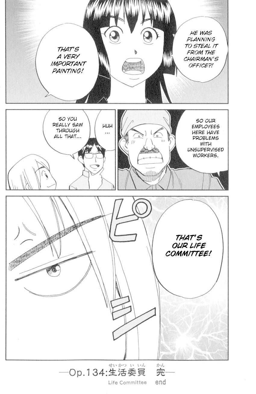 C.M.B. Chapter 134 page 49 - Chapter 134: Life Committee