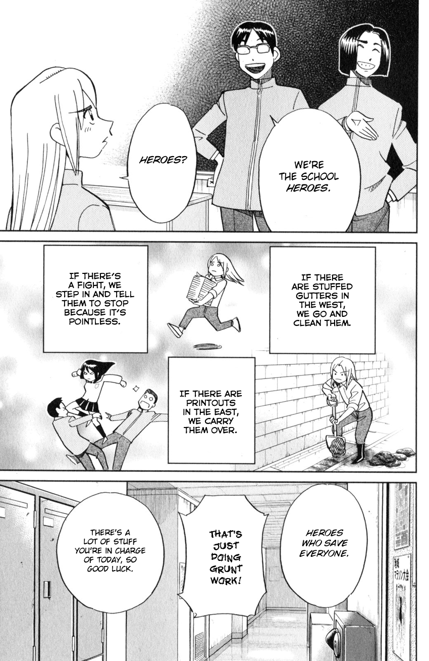 C.M.B. Chapter 134 page 6 - Chapter 134: Life Committee