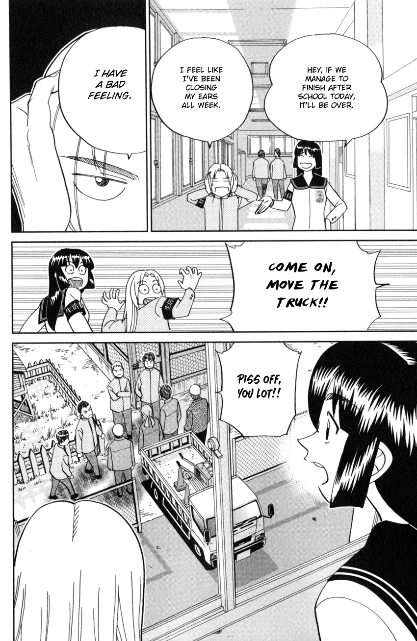C.M.B. Chapter 134 page 7 - Chapter 134: Life Committee