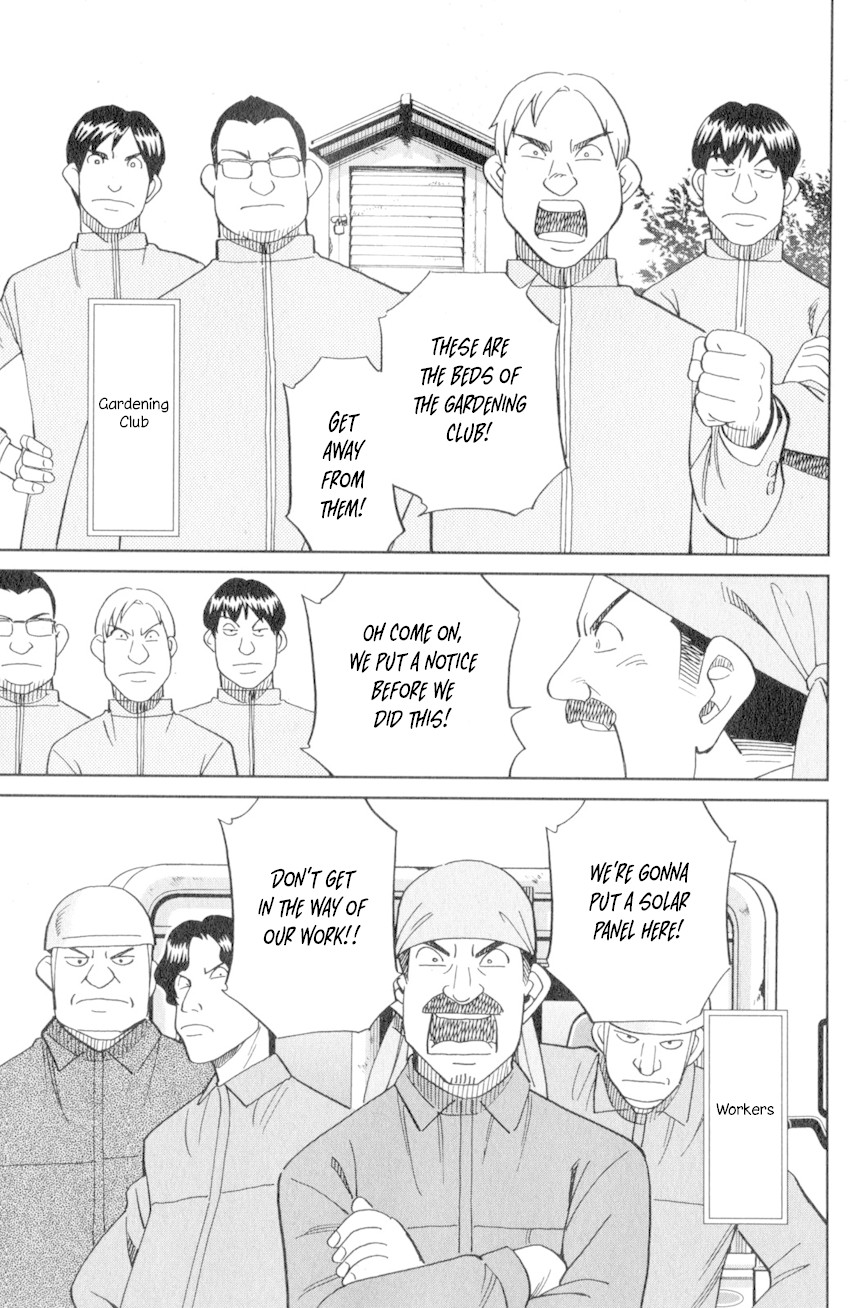 C.M.B. Chapter 134 page 8 - Chapter 134: Life Committee