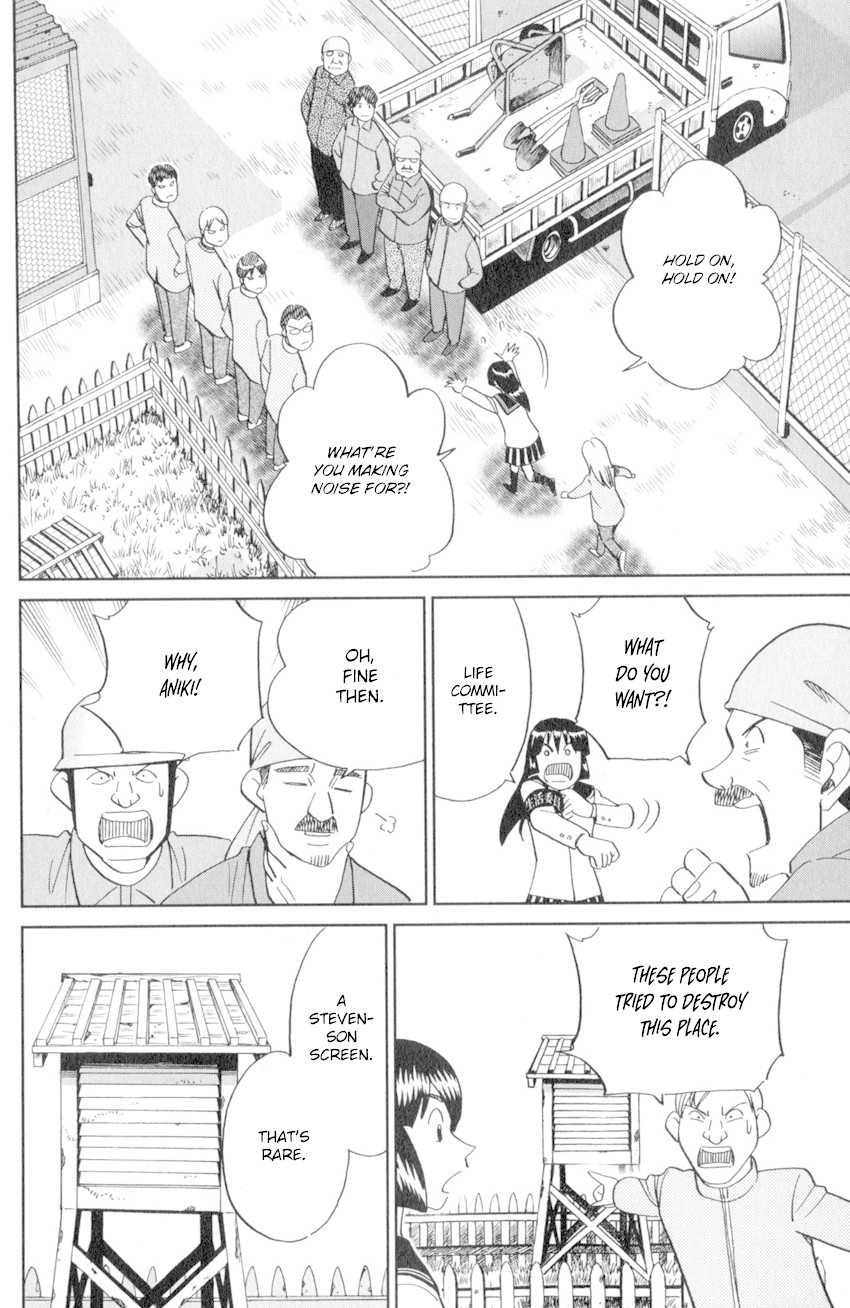 C.M.B. Chapter 134 page 9 - Chapter 134: Life Committee