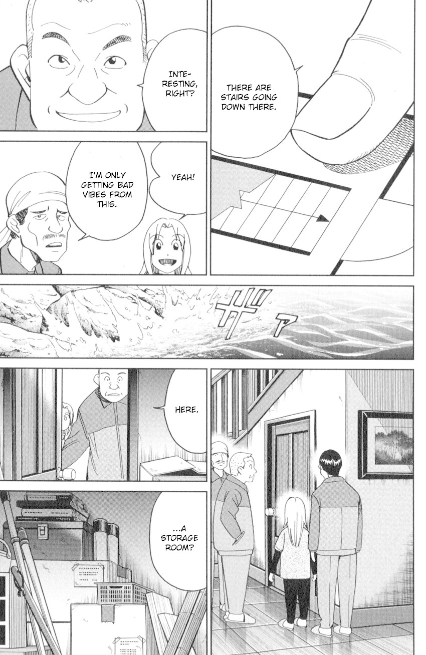C.M.B. Chapter 135 page 16 - Chapter 135: Tales of Sealed Castle