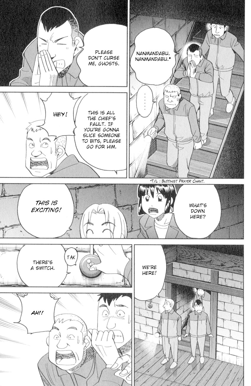 C.M.B. Chapter 135 page 18 - Chapter 135: Tales of Sealed Castle