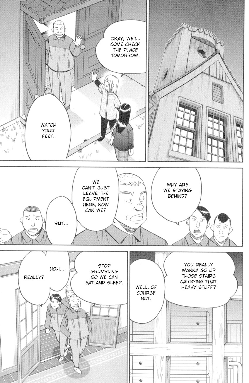 C.M.B. Chapter 135 page 22 - Chapter 135: Tales of Sealed Castle