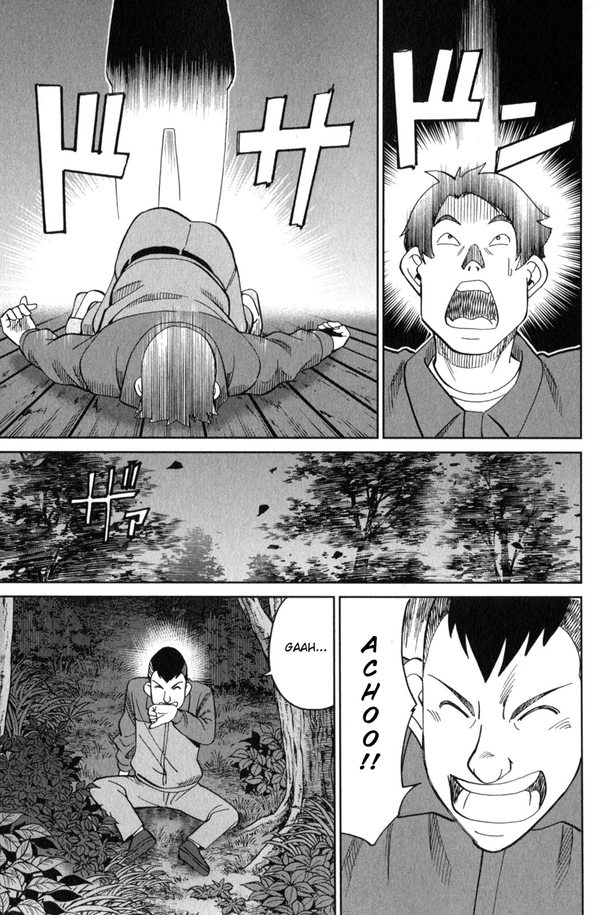 C.M.B. Chapter 135 page 28 - Chapter 135: Tales of Sealed Castle